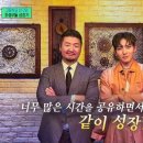 개런티 이미지