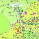 한산2리마을회관 이미지