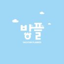 김샘수학학원 - 무안군 오남로1길 11-5 | 김샘수학학원