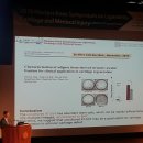 한일메디텍 이미지