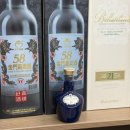 세븐일레븐 울산동평공원점 | [3일차] 엄마랑 “대만 타이베이&#34; 하나투어 패키지 3박 4일 후기(부산 출발) | 추토플라자호텔