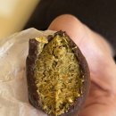 시선강탈 프레젠테이션 디자인 | [안산/중앙동] 외관부터 시선 강탈! 두바이쫀득볼 신흥강자 '널위한디저트' 디저트 카페맛집 후기