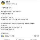 영래농장 이미지