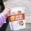 남양주 북한강 팔당 맛집 일심본가 콩요리 알뜰 밥상 들깨탕 내돈내산 후기