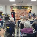 칠곡군립노인요양병원 네이버블로그