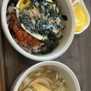 파리바게뜨전주효천점