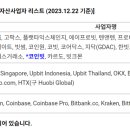 티알글로벌 이미지