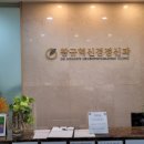 서울아이정신과의원 이미지