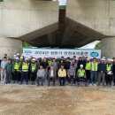 경기도건설본부 경기경제신문