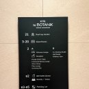 호텔 더 보타닉 세운 명동(B동) 이미지