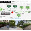 신촌숲 1 이미지