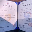 유원대학교 도서관 | 미용교사가 되기 위한 미용학과 교직이수를 알려드릴게요! (리얼 후기)