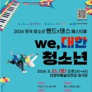 댄스페스티벌 이미지