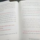 꽃핀다;방 이미지