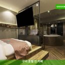 호텔인카페구리점(HOTEL IN CAFE) | 구리역 근처 추천숙소 구리 호텔 인 카페