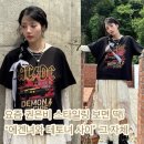 2494 | 권은비 브라바도 ACDC 그래픽 반팔 티셔츠 DEMON FIRE 에겐녀와 테토녀 사이!