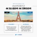 성남센트럴안과의원 이미지