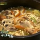 수미식품 - 김해시 | 수미식품