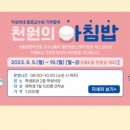 덕성축산 이미지