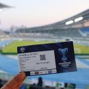 미르스타디움25 이미지