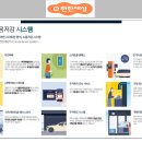 봉선어린이집
