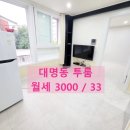 남구-073 네이버블로그