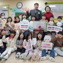 내포글로벌유치원 이미지