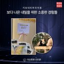 지유네피부과의원 이미지