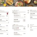 교동면옥 이미지