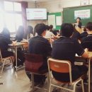 대전관저고등학교 네이버블로그