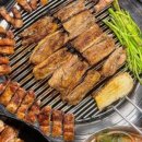 열무밭에 돈 이미지