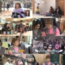 수양스테이