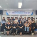 장애인 평생교육 강사양성과정 이미지