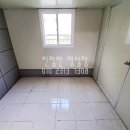 다사랑빌 이미지