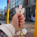 빵빵게임랜드 이미지