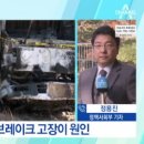 중부윤활유 이미지