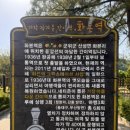 더오니기리상주