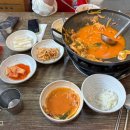 모박사부대찌개평택점 네이버블로그
