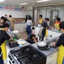 울진군평해읍보건지소 이미지