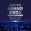 부산 - 사상구 사상로90번길 15-30 | 부산