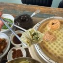 종가집잔치국수 이미지