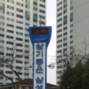 오케이철물 - 서구 고산후로 97 | 오케이철물