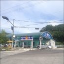 와수주유소 Daum카페