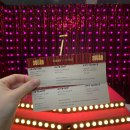 효령로 29 | 뮤지컬 슈가 로터리 티켓 당첨 후기 | 2월 14일 솔라 엄기준 김법래 1층 F열 29번 시야