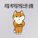 다누끼 이미지