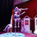 삼천포유람선협회 이미지