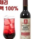 영우쇼핑