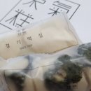 망원익스프레스 네이버블로그