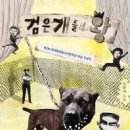 청소년문학의집 이미지