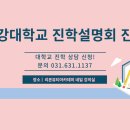 리본뷰티아카데미
